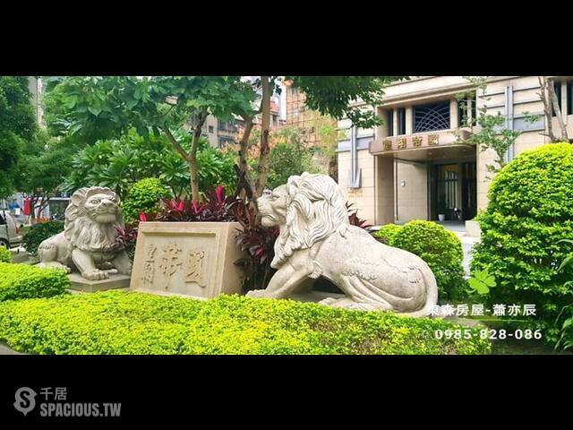Banqiao - No. XXX, Section 2, Sichuan Road, Banqiao District, New Taipei City, Taiwan 220 01