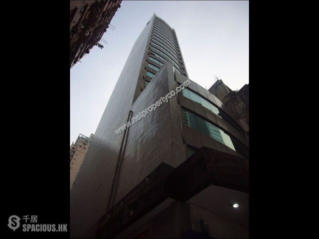 Sai Ying Pun - 202, Des Voeux Road West 01