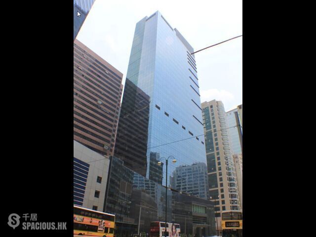 Quarry Bay - 633, King's Road 01