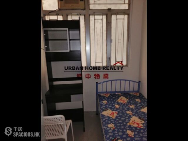 Hung Hom - United Building 01