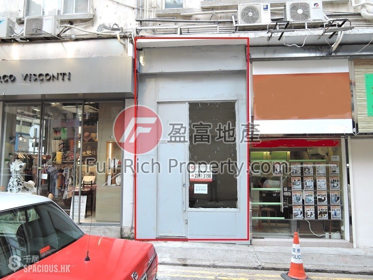 Wan Chai - 136, Queen's Road East 01