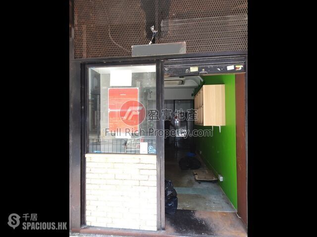 Wan Chai - 150 Queen's Road East 01
