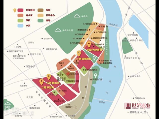Zhuhai - 首付40萬買珠海新城區！唔限購唔限貸筍盤！ 02