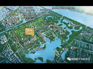 珠海 - 首付60萬買珠海航空新城區中心！唔限購唔限貸筍盤！ 04