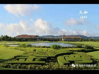 珠海 - 首付60萬買珠海航空新城區中心！唔限購唔限貸筍盤！ 06