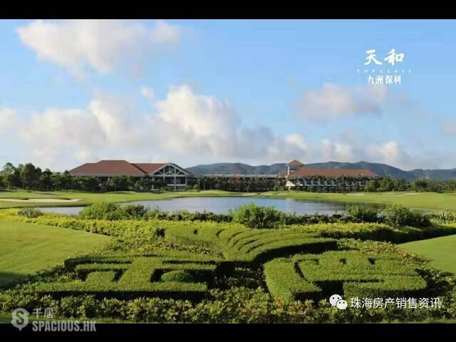 Zhuhai - 首付60萬買珠海航空新城區中心！唔限購唔限貸筍盤！ 06