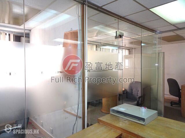 Wan Chai - Toi Shan Association Building 01