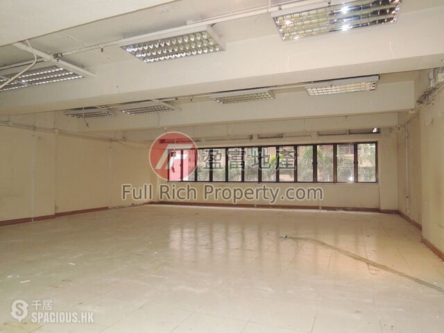 Wan Chai - Toi Shan Association Building 01