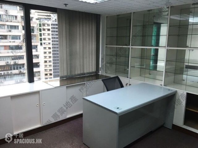 Central - Winbase Centre 01