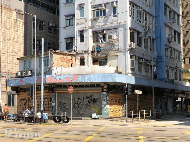 Shek Tong Tsui - Wo Fat Building 01