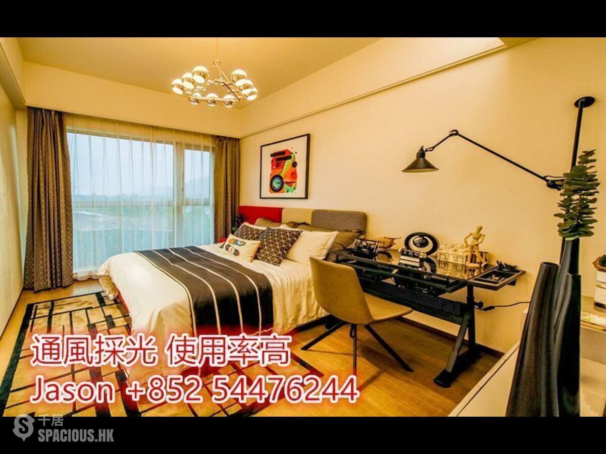 Zhuhai - 首付50萬買橫琴国际高端住宅区！35分钟过香港，5分钟过澳门~ 03
