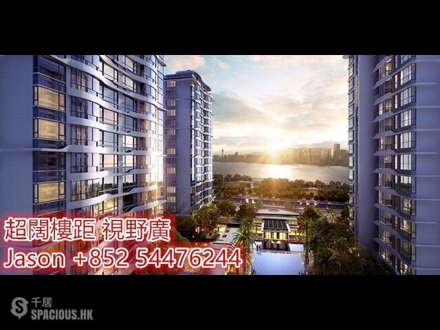 Zhuhai - 首付50萬買橫琴国际高端住宅区！35分钟过香港，5分钟过澳门~ 06