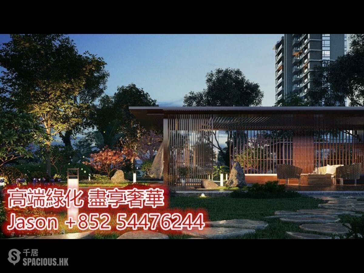Zhuhai - 首付50萬買橫琴国际高端住宅区！35分钟过香港，5分钟过澳门~ 08