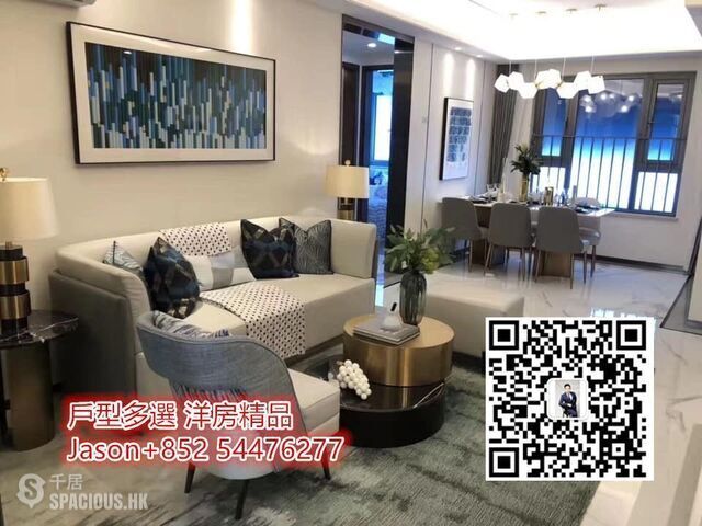 Zhongshan - 深中通道落腳點，總價36萬，高鐵地鐵上蓋物業！！ 06