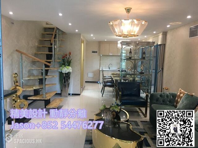 Zhongshan - 城區低水位筍盤，500畝超大型屋園，30萬入手~ 04