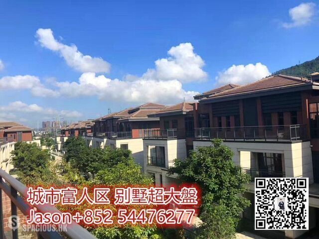 Zhongshan - 禁墅時代美墅出售！總價200萬首期60萬別墅，贈送地下室天台！ 03