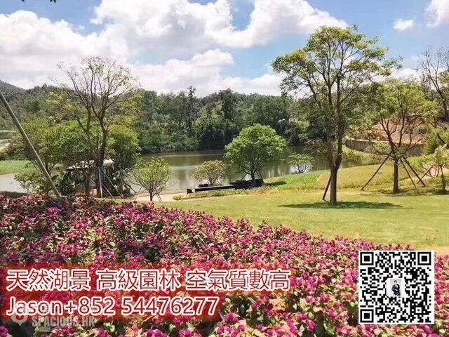 Zhongshan - 禁墅時代美墅出售！總價200萬首期60萬別墅，贈送地下室天台！ 07