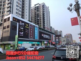 Zhongshan - 翠亨新區，深中通道落脚點，投資窪地，升值潛力大！ 04