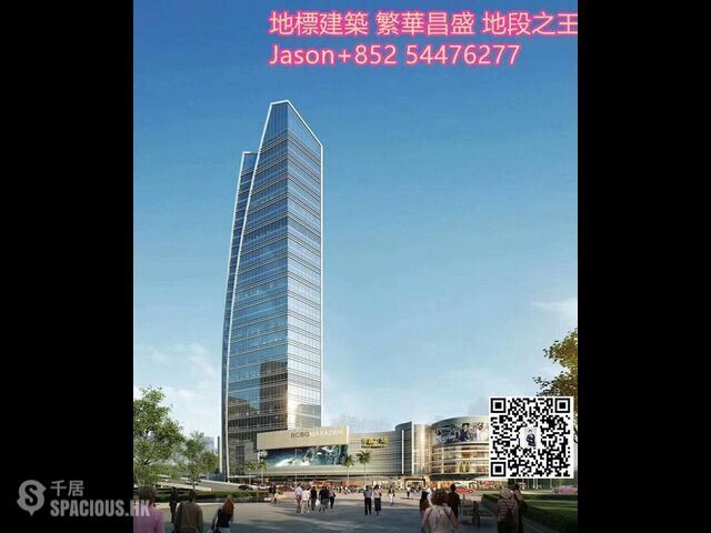 Zhongshan - 岐江新地標，迪拜帆船酒店設計，一覽江景，尊享奢華~ 02