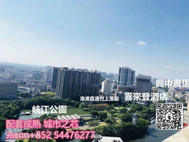 Zhongshan - 岐江新地標，迪拜帆船酒店設計，一覽江景，尊享奢華~ 04