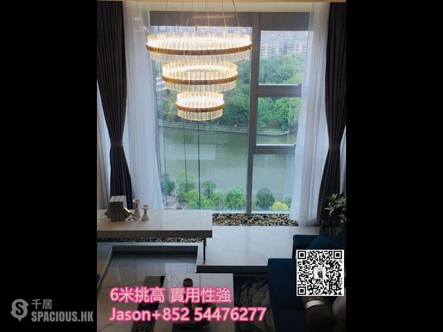 Zhongshan - 岐江新地標，迪拜帆船酒店設計，一覽江景，尊享奢華~ 05