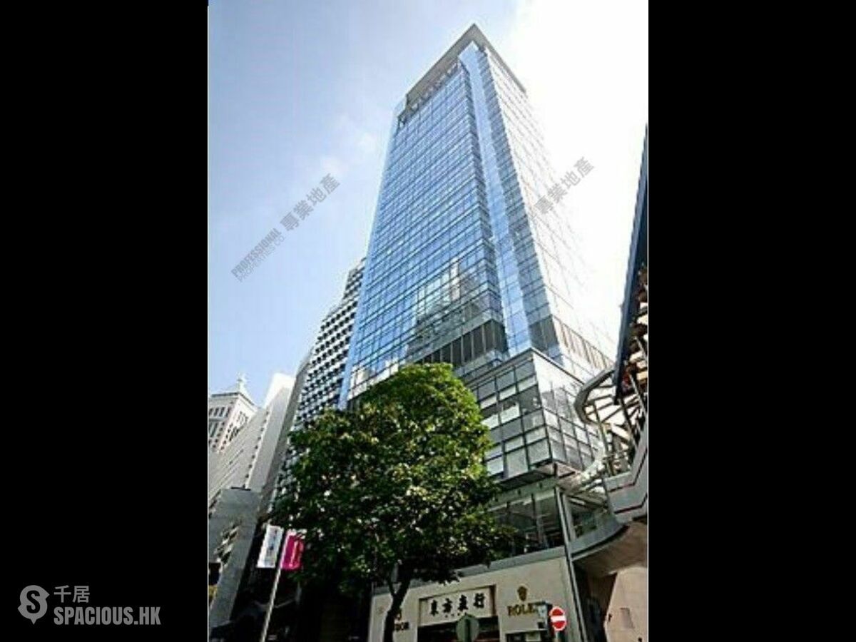 Wan Chai - Kui Chi Mansion 01