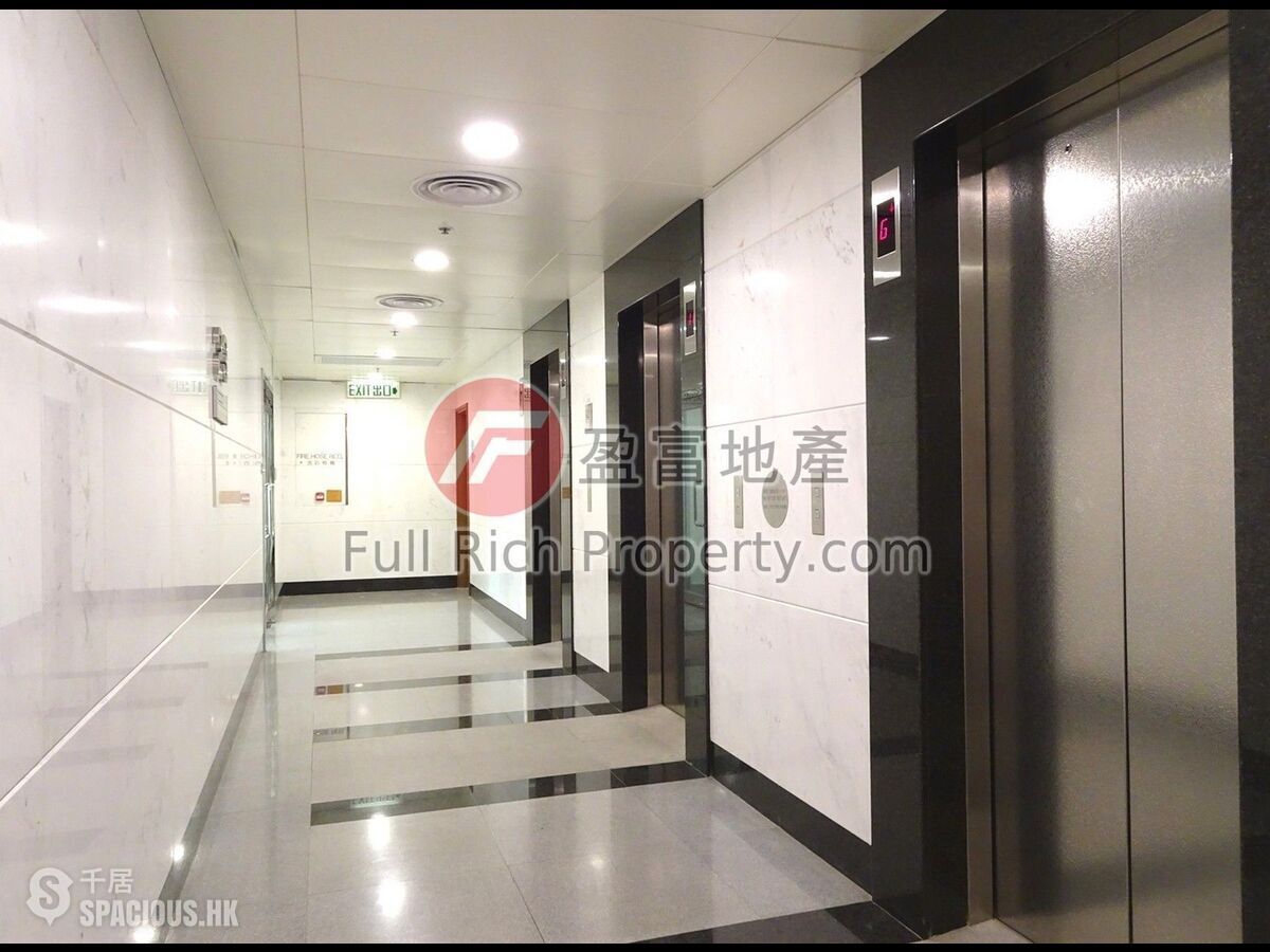 Causeway Bay - 88, Hing Fat Street 01