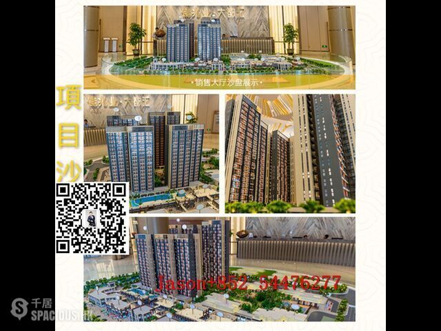Zhongshan - “中山版富華里”獨立廚房可明火，佳兆業集團，旺區配套成熟 05