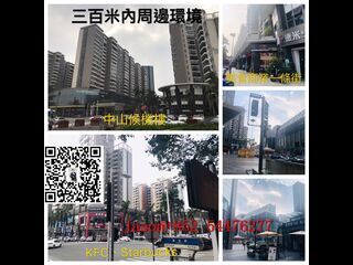 中山 - “中山版富華里”獨立廚房可明火，佳兆業集團，旺區配套成熟 08