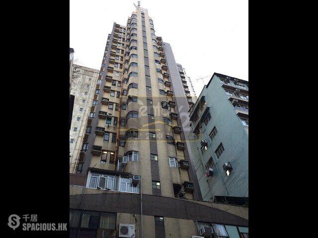 Yau Ma Tei - Sun Wah Building 01