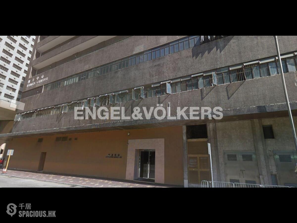 Aberdeen - Remex Centre 01