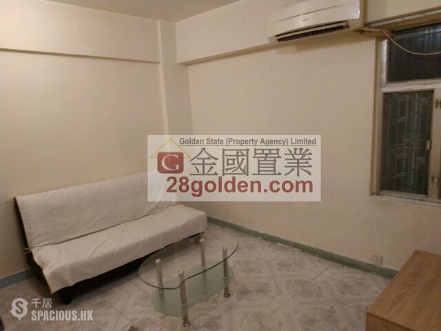 Mong Kok - Mascot House 01