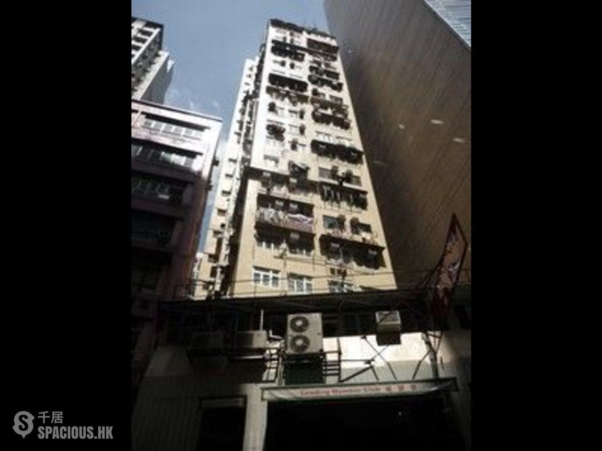 Sheung Wan - Winsome House 01