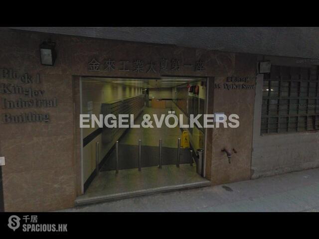 Aberdeen - Kingley Industrial Building 01