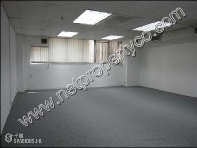Sheung Wan - Hoi Kiu Commercial Building 01