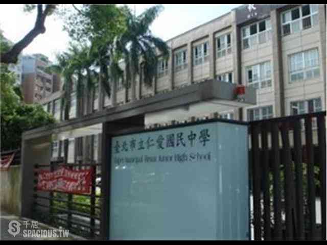 大安区 - 106台湾台北市大安區信義路四段265巷21弄XX號 10