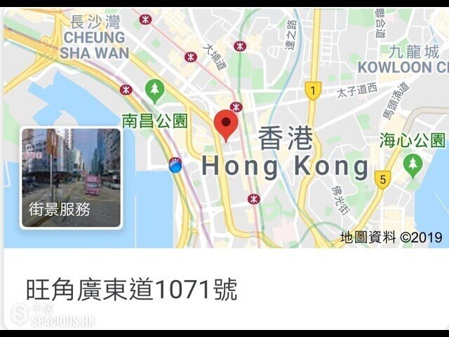 Mong Kok - 1073, Canton Road 01