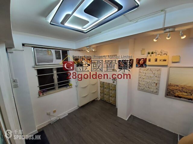 Sham Shui Po - Mill Reef House 01