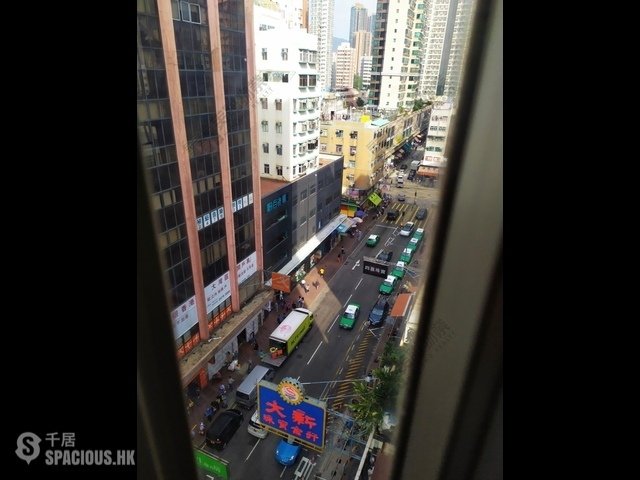 Yuen Long - Hing Fat Building 01