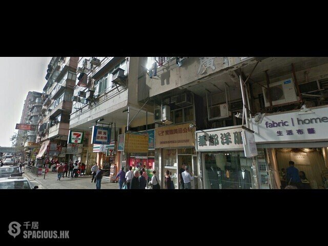 Mong Kok - 3A-3B, Waterloo Road 01