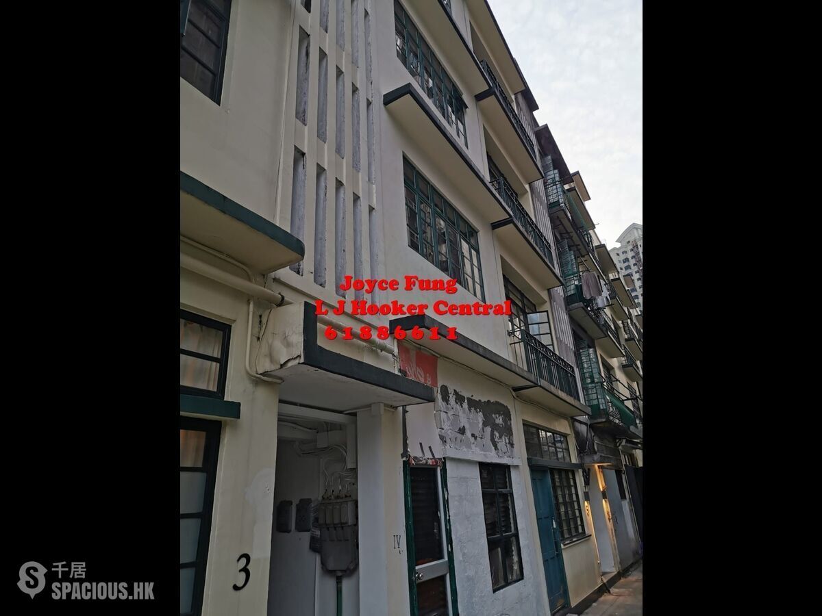 Sheung Wan - 4, Wing Lee Street 01