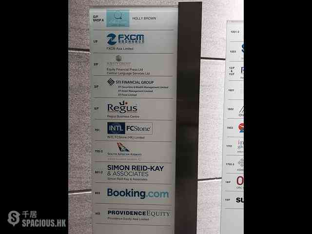 Central - Regus 100 QRC 04