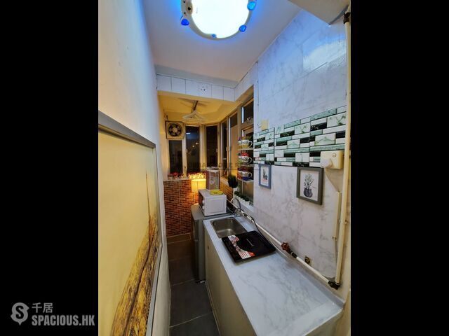Sham Shui Po - Mill Reef House 01