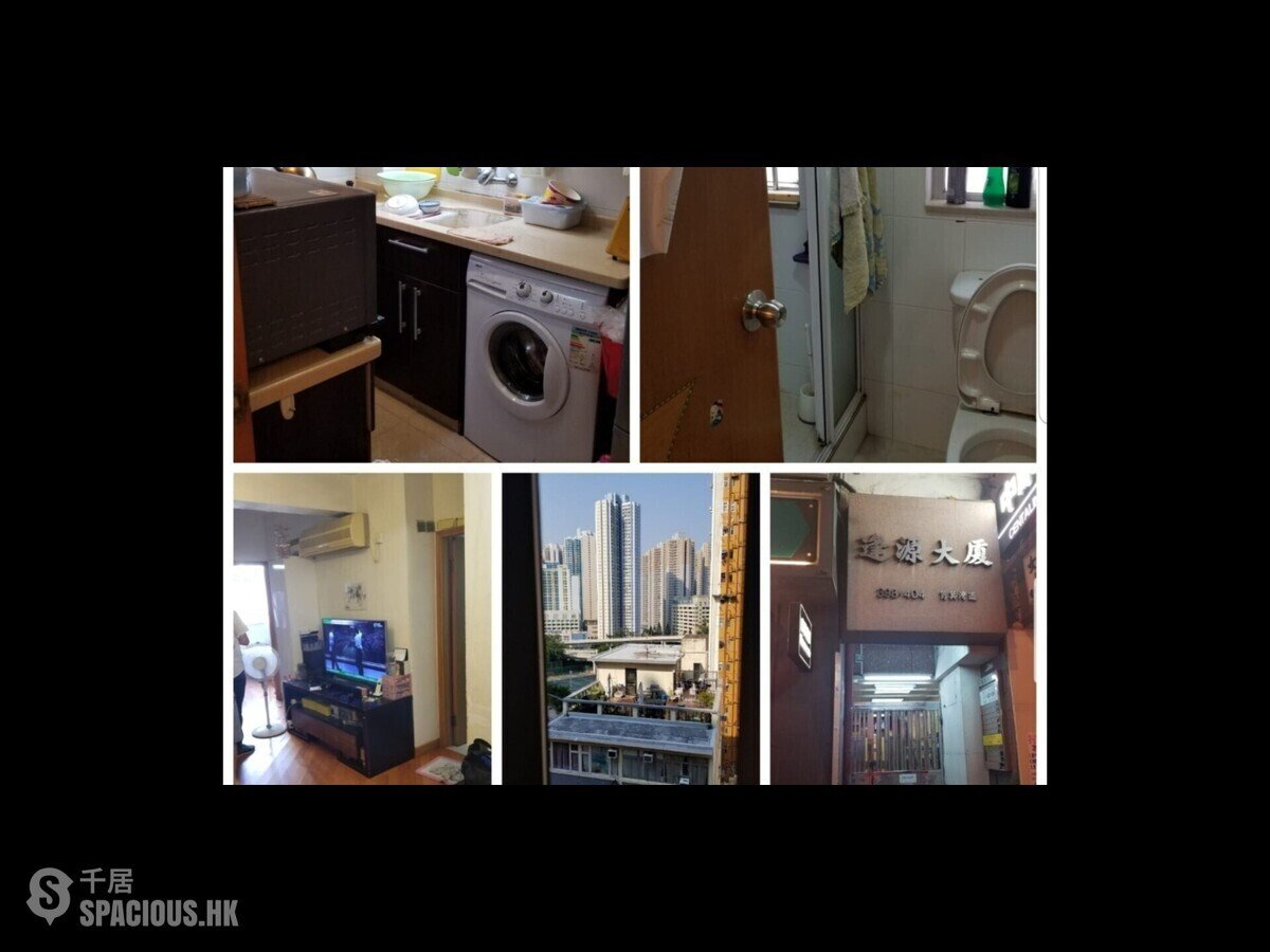 Shau Kei Wan - Fung Yuen Building 01