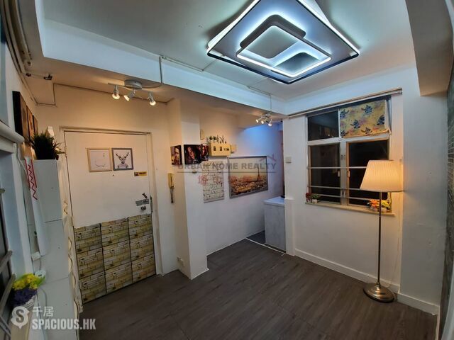 Sham Shui Po - Mill Reef House 01