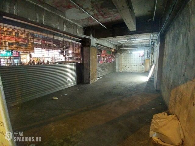 Wan Chai - Jade House 01