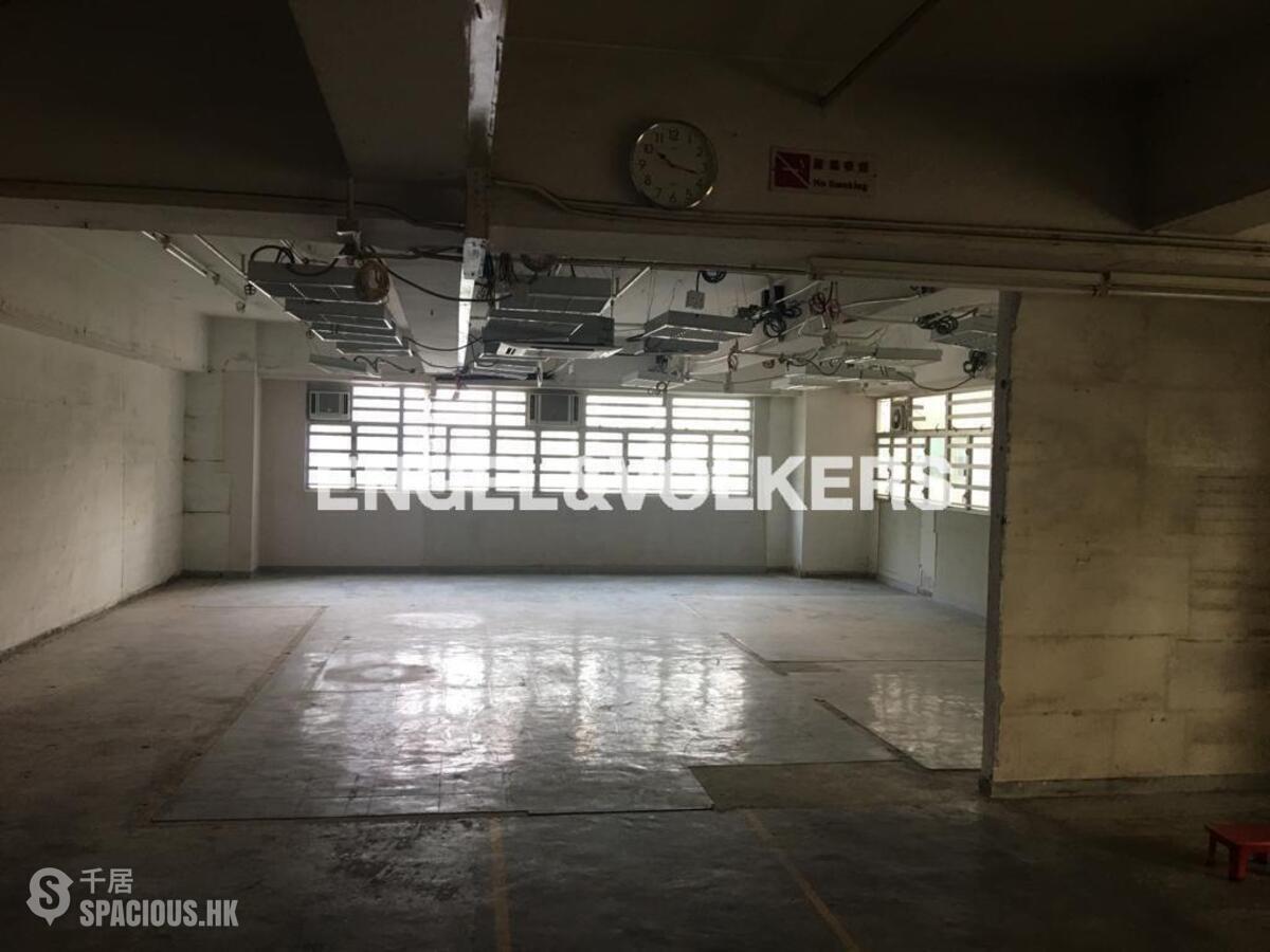 香港仔 - 新英工业中心 01