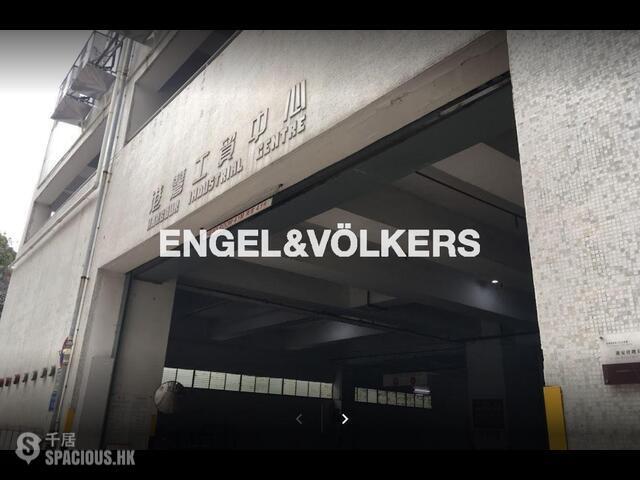 Ap Lei Chau - Harbour Industrial Centre 01