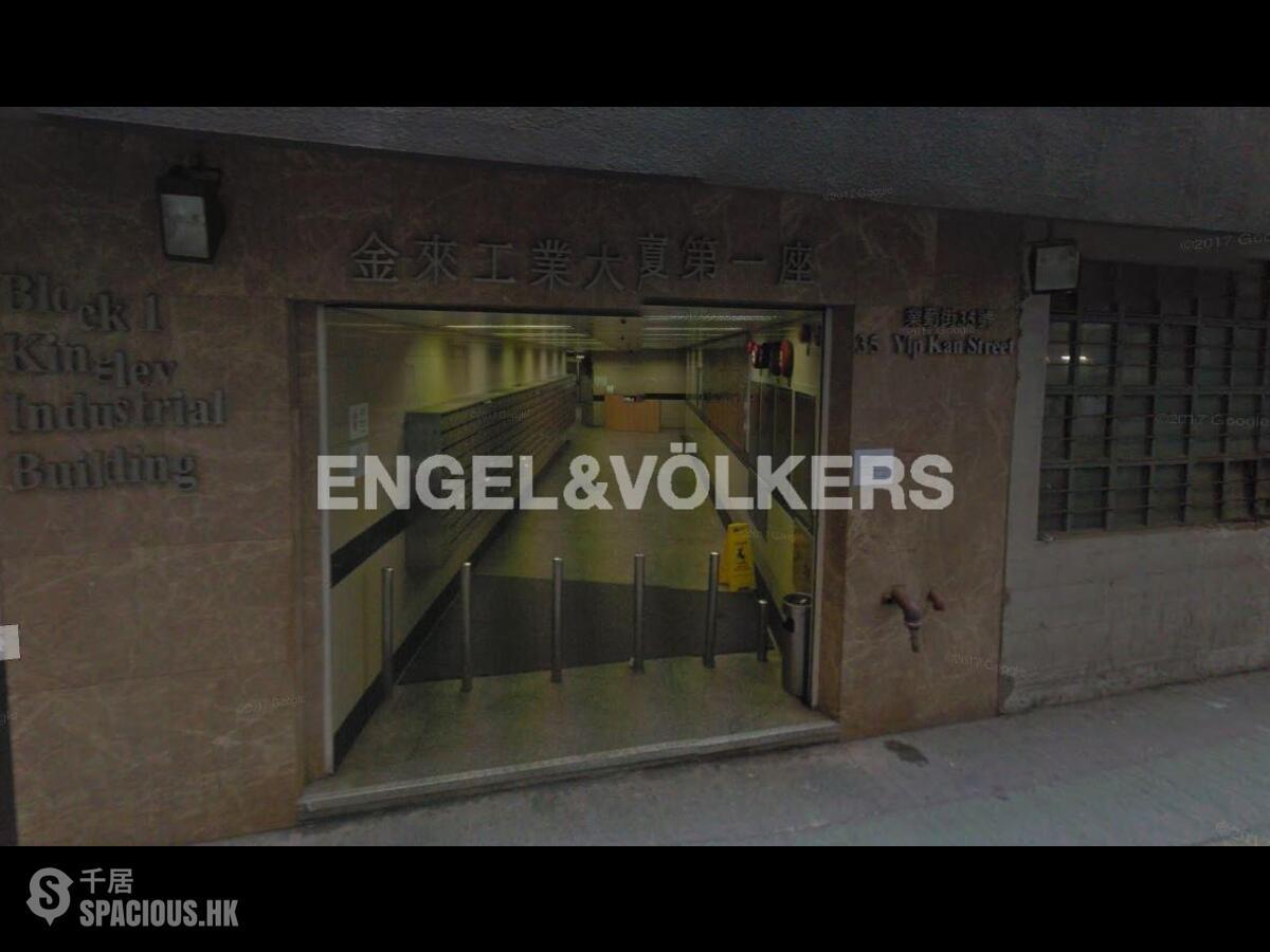 Aberdeen - Kingley Industrial Building 01