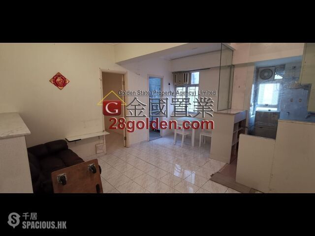 Mong Kok - Grandview Building 01